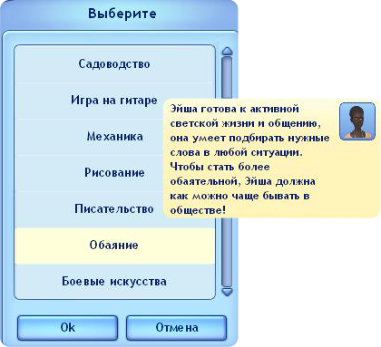 a1m7t.png