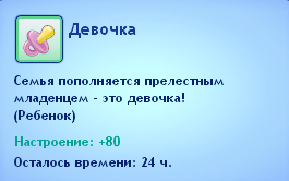9M72esE.png