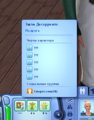 Sqbdi.png