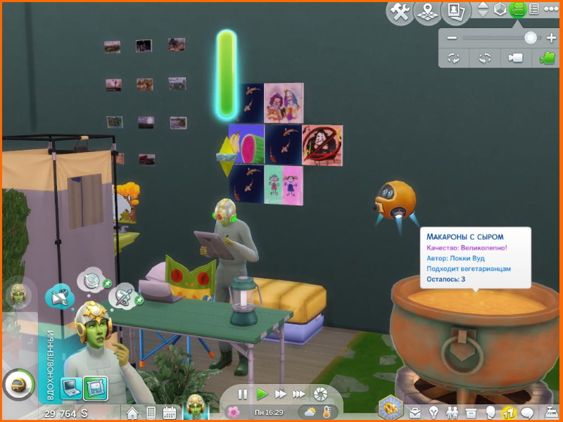 TS4-x64-2020-05-02-20-35-47-52.jpg