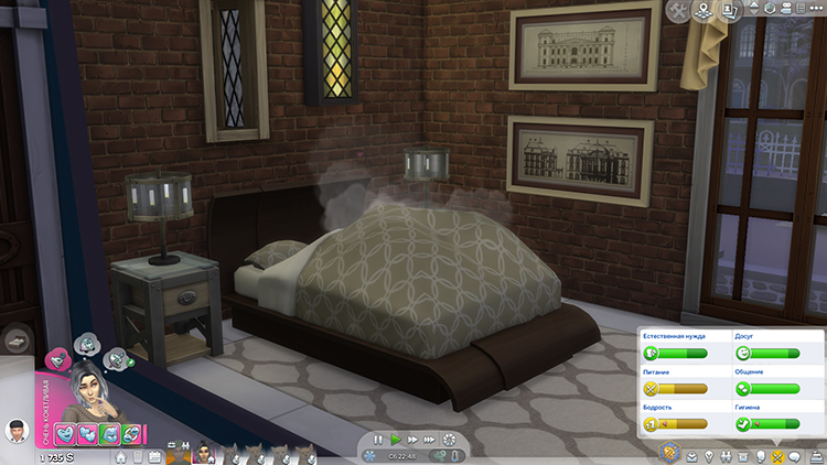 TS4-x64-2020-02-16-19-38-36-73.jpg