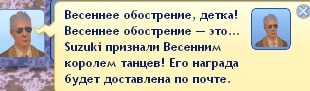 c20df0fc670ceb4908538b88aec3fd2a.jpg