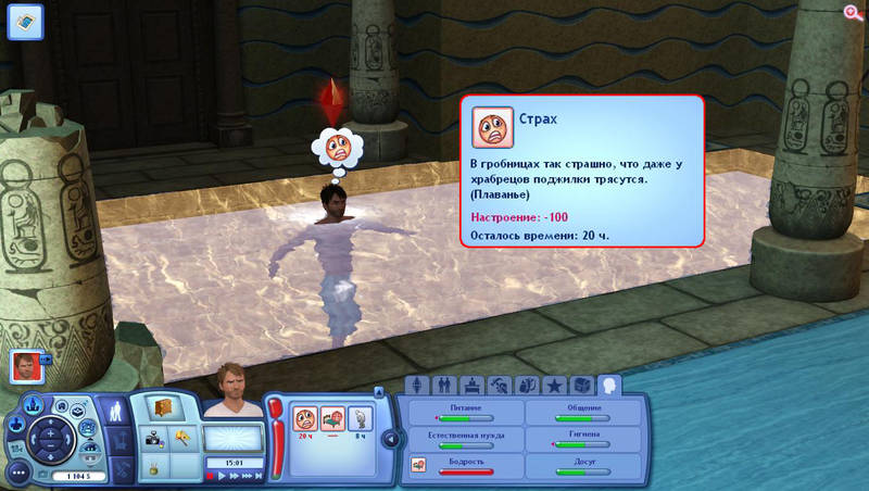 KtNsD.jpg
