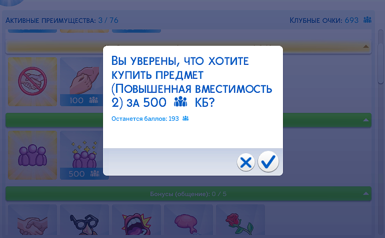 SyO855K.png
