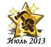 072013uav.png