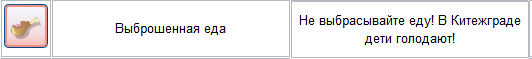 Screenshot_167.png