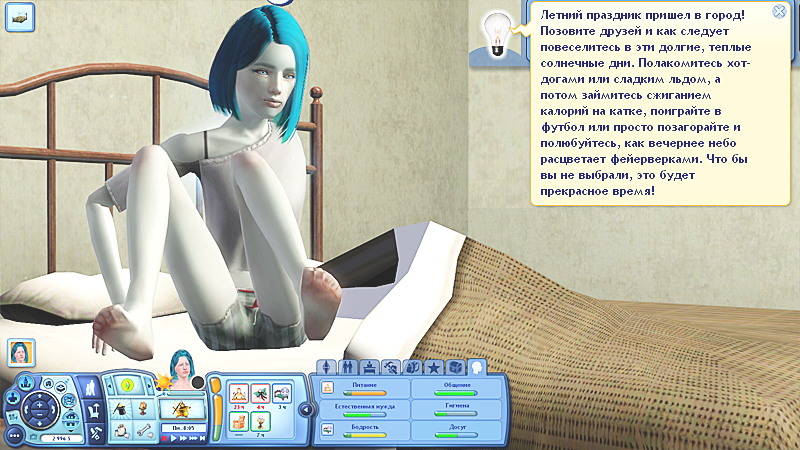 sEGE4Aw.png