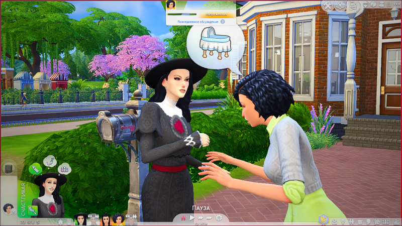 TS4_x64_exe_DX9_20180123_194844.png