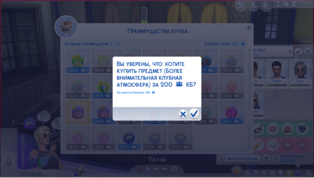 17288806_m.png