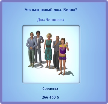 SZUTyAc.jpg