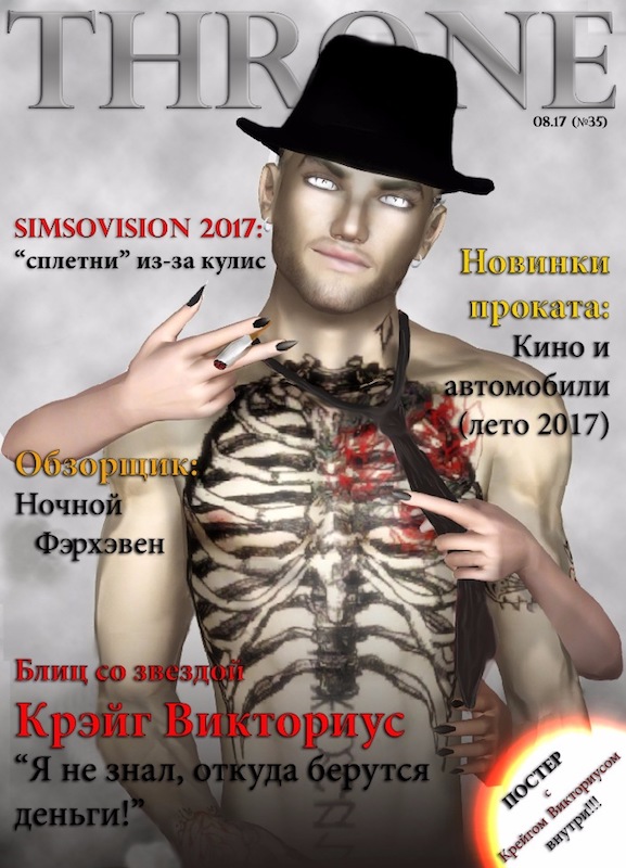 XnCOwxo.jpg