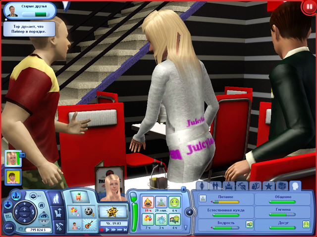 UyS0J.png