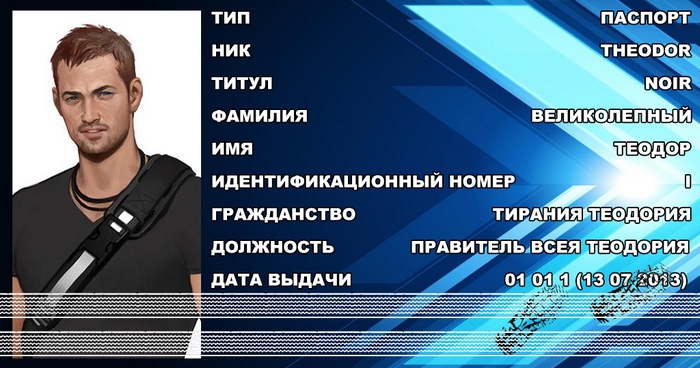 fdbb6de4236bd8abc0b734c916360fe9.jpg