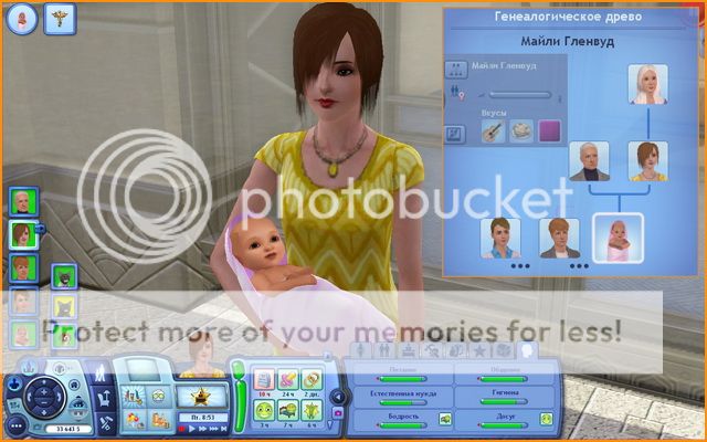 TS3W2012-04-0901-00-33-57_zps61e7ad4b.jpg
