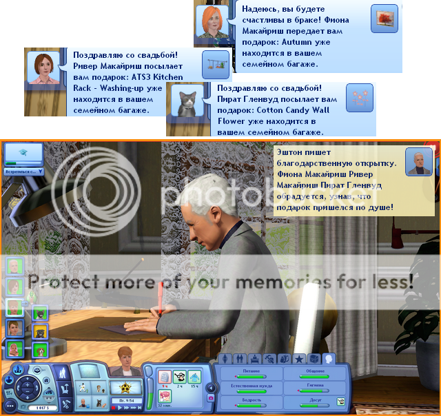 TS3W2012-04-1100-14-37-39_zpsb2d6f82f.png
