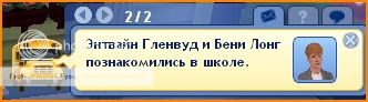TS3W2012-04-1100-26-31-79_zps8830bd58.jpg