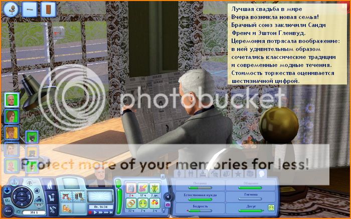 TS3W2012-04-1422-06-11-03_zpsaed5a008.jpg