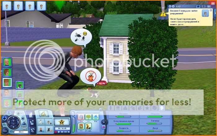 TS3W2012-04-1422-07-56-48_zps0687d9d6.jpg