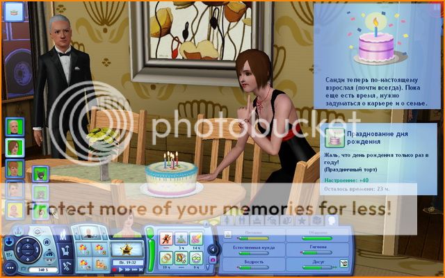 TS3W2012-04-1422-47-06-62_zpse16a5af6.jpg