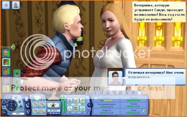 TS3W2012-04-1422-52-26-87_zpsedd2db7c.jpg