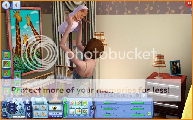 TS3W2012-04-1423-31-27-53_zps983a420b.jpg