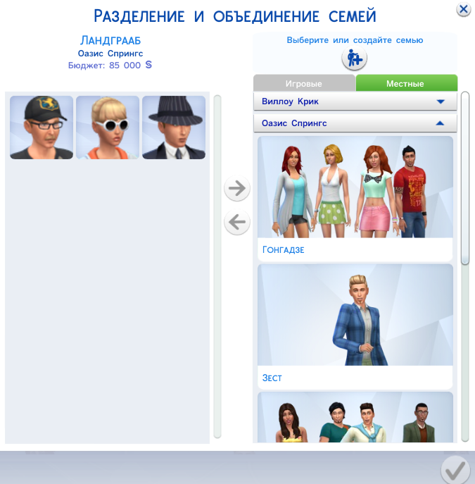 img397ecab1f7592e83889cc6fe2aa65de7.png