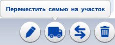 img86dedd01d2bea50341022eb0e67b4b29.png