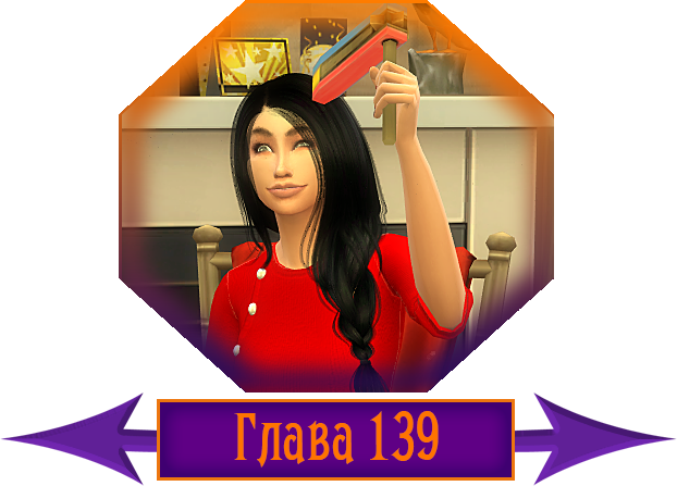 %25D0%2593%25D0%25BB%25D0%25B0%25D0%25B2%25D0%25B0_139.png