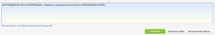 %D1%80%D0%B5%D0%B4%D0%B0%D0%BA%D1%82%D0%BE%D1%803.png